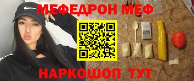 экстази Пыть-Ях