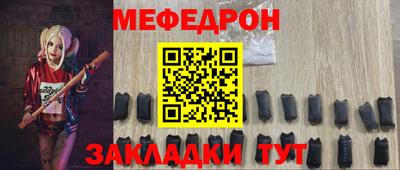 гидропоника Пугачёв