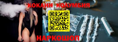 экстази Пыть-Ях