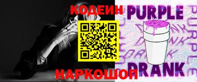 экстази Пыть-Ях
