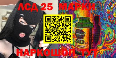 не бодяженный Пушкино