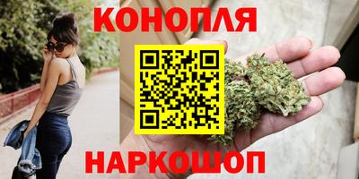 не бодяженный Пушкино
