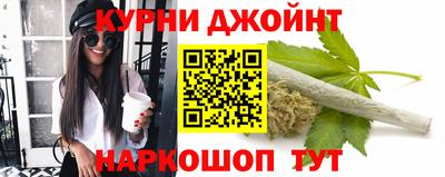 гидропоника Пугачёв
