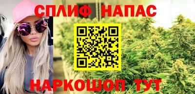экстази Пыть-Ях