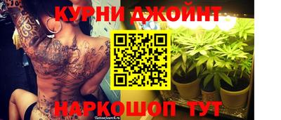 не бодяженный Пушкино