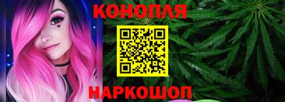 не бодяженный Пушкино