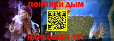 не бодяженный Пушкино