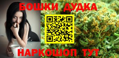 экстази Пыть-Ях