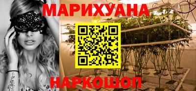 не бодяженный Пушкино