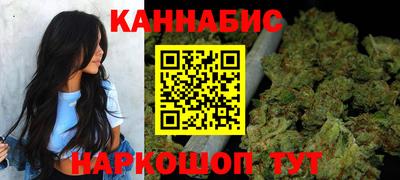 не бодяженный Пушкино