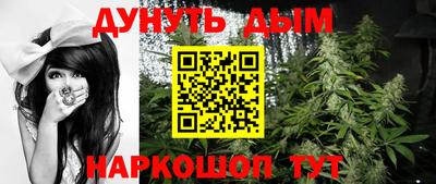 не бодяженный Пушкино
