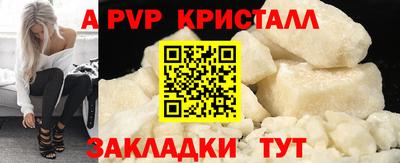 не бодяженный Пушкино