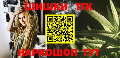 экстази Пыть-Ях