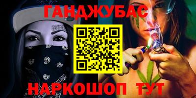не бодяженный Пушкино