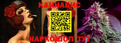не бодяженный Пушкино