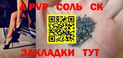 экстази Пыть-Ях
