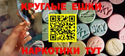 не бодяженный Пушкино