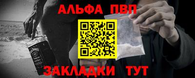 гидропоника Пугачёв
