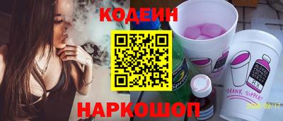 экстази Пыть-Ях