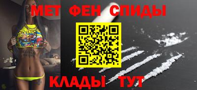 гидропоника Пугачёв