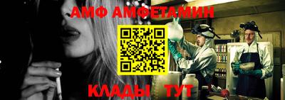 гидропоника Пугачёв