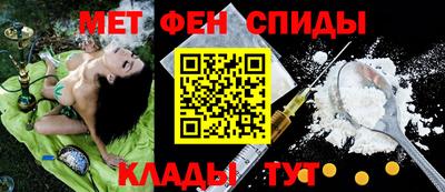 не бодяженный Пушкино
