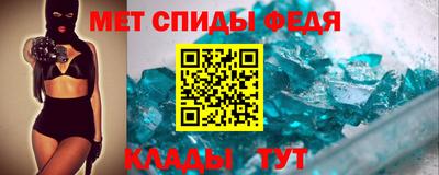 экстази Пыть-Ях