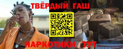 гидропоника Пугачёв