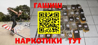 экстази Пыть-Ях