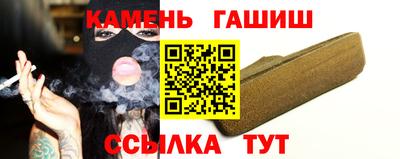 не бодяженный Пушкино