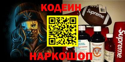 не бодяженный Пушкино