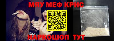 гидропоника Пугачёв