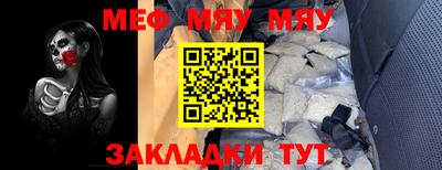 гидропоника Пугачёв