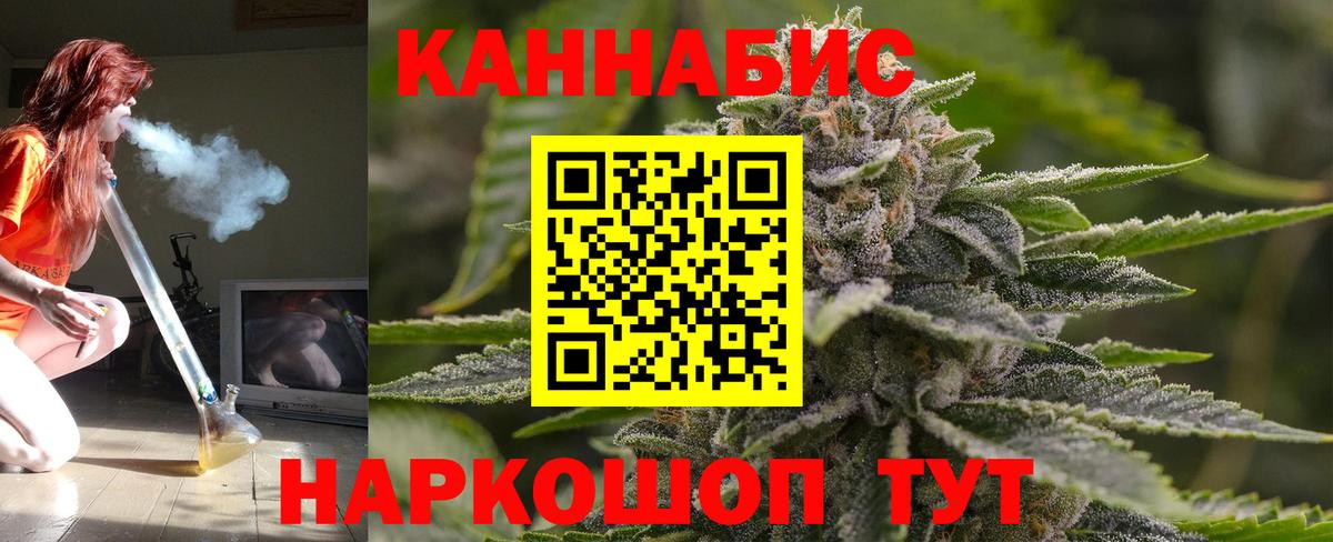 МАРИХУАНА гибрид  Шишки марихуана OG Kush  Богданович  Вход с VPN  Бошки Шишки THC 21% 